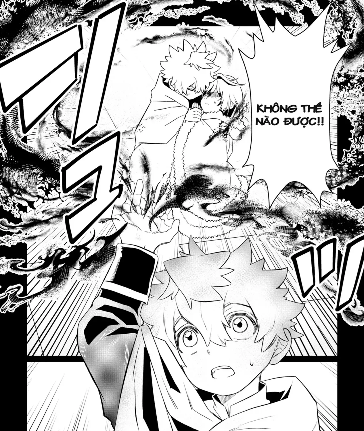 Shukuteki No Ie No Toushu O Tsuma Ni Moraimashita: Tsuma Wa Karen De Hakanakute Yasashikute Kashikokute Kawaikute Saikou Desu Chap 1 - Next Chap 2