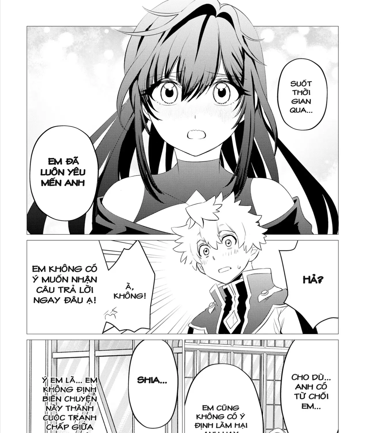 Shukuteki No Ie No Toushu O Tsuma Ni Moraimashita: Tsuma Wa Karen De Hakanakute Yasashikute Kashikokute Kawaikute Saikou Desu Chap 1 - Next Chap 2