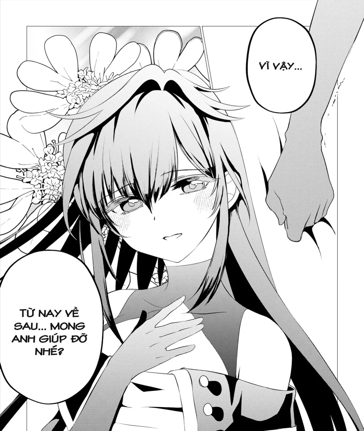 Shukuteki No Ie No Toushu O Tsuma Ni Moraimashita: Tsuma Wa Karen De Hakanakute Yasashikute Kashikokute Kawaikute Saikou Desu Chap 1 - Next Chap 2