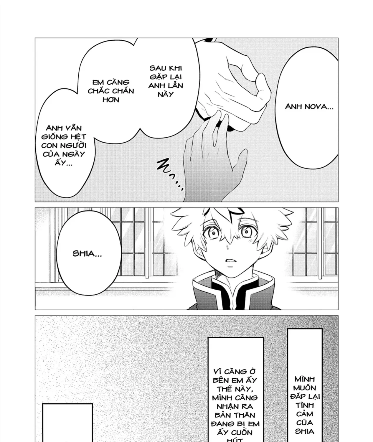 Shukuteki No Ie No Toushu O Tsuma Ni Moraimashita: Tsuma Wa Karen De Hakanakute Yasashikute Kashikokute Kawaikute Saikou Desu Chap 2.1 - Next Chap 3.1