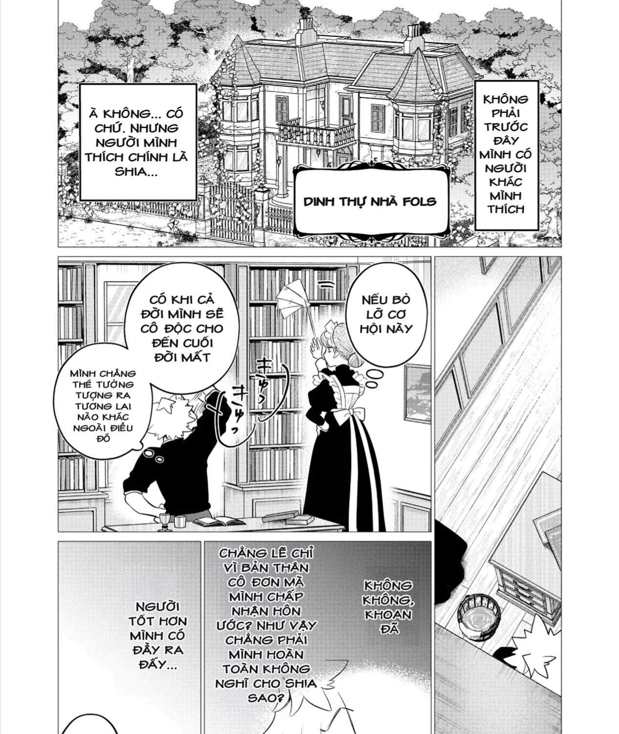 Shukuteki No Ie No Toushu O Tsuma Ni Moraimashita: Tsuma Wa Karen De Hakanakute Yasashikute Kashikokute Kawaikute Saikou Desu Chap 2.1 - Next Chap 3.1