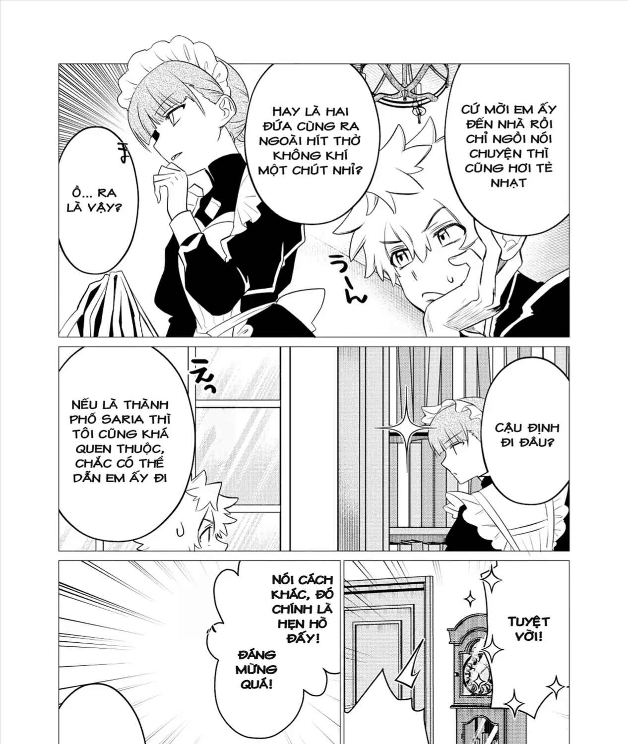 Shukuteki No Ie No Toushu O Tsuma Ni Moraimashita: Tsuma Wa Karen De Hakanakute Yasashikute Kashikokute Kawaikute Saikou Desu Chap 2.1 - Next Chap 3.1