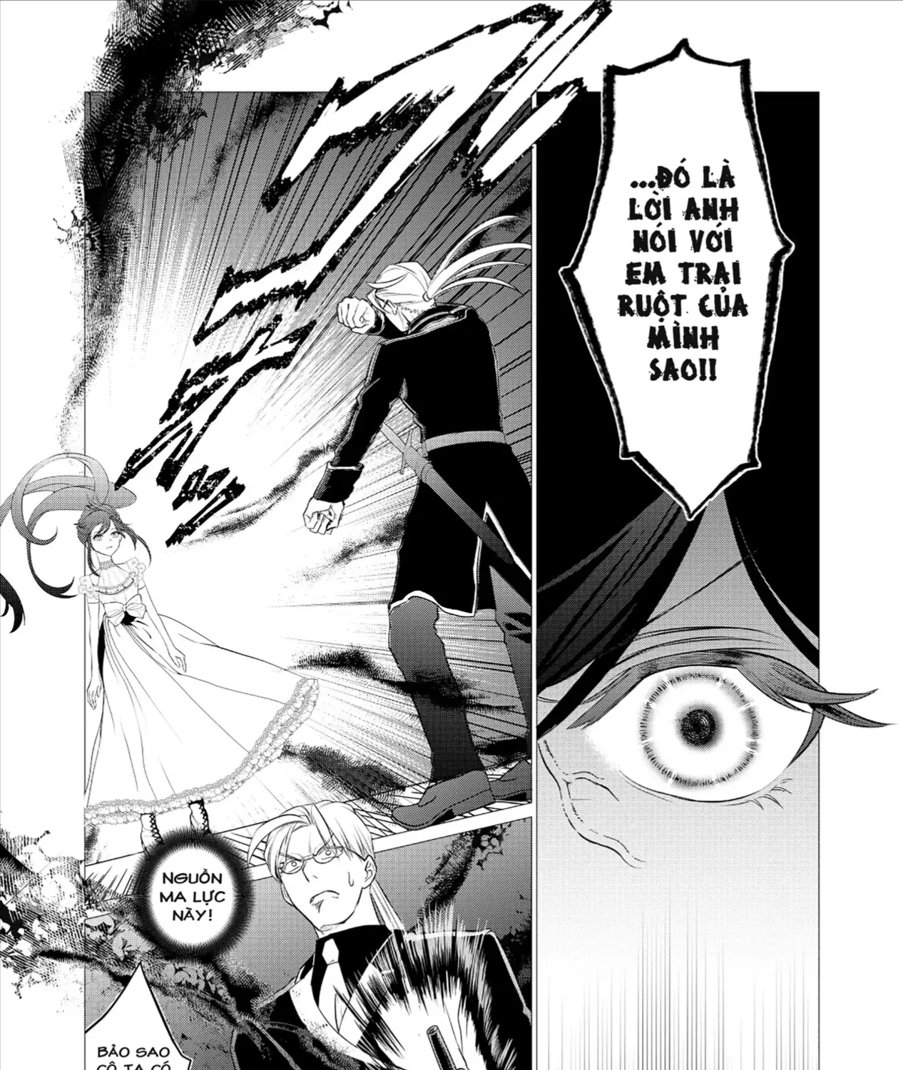 Shukuteki No Ie No Toushu O Tsuma Ni Moraimashita: Tsuma Wa Karen De Hakanakute Yasashikute Kashikokute Kawaikute Saikou Desu Chap 2.2 - Next Chap 3.2