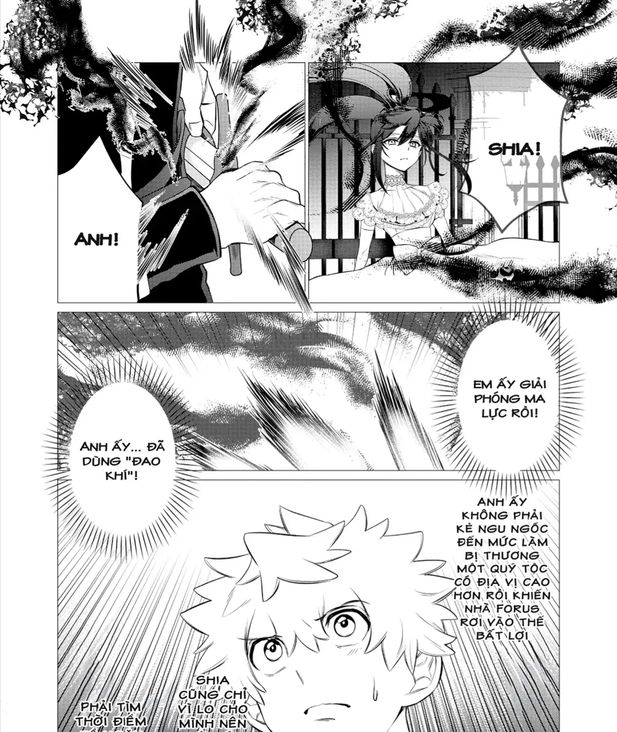 Shukuteki No Ie No Toushu O Tsuma Ni Moraimashita: Tsuma Wa Karen De Hakanakute Yasashikute Kashikokute Kawaikute Saikou Desu Chap 2.2 - Next Chap 3.2