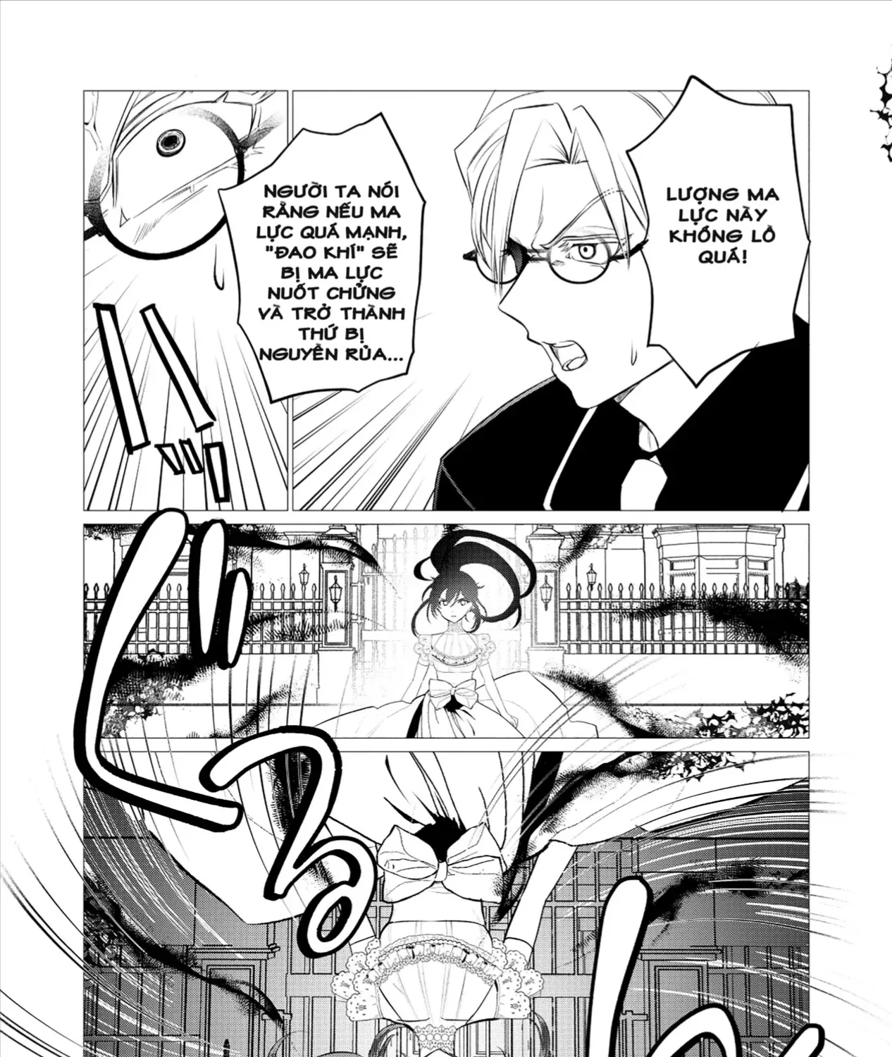 Shukuteki No Ie No Toushu O Tsuma Ni Moraimashita: Tsuma Wa Karen De Hakanakute Yasashikute Kashikokute Kawaikute Saikou Desu Chap 2.2 - Next Chap 3.2