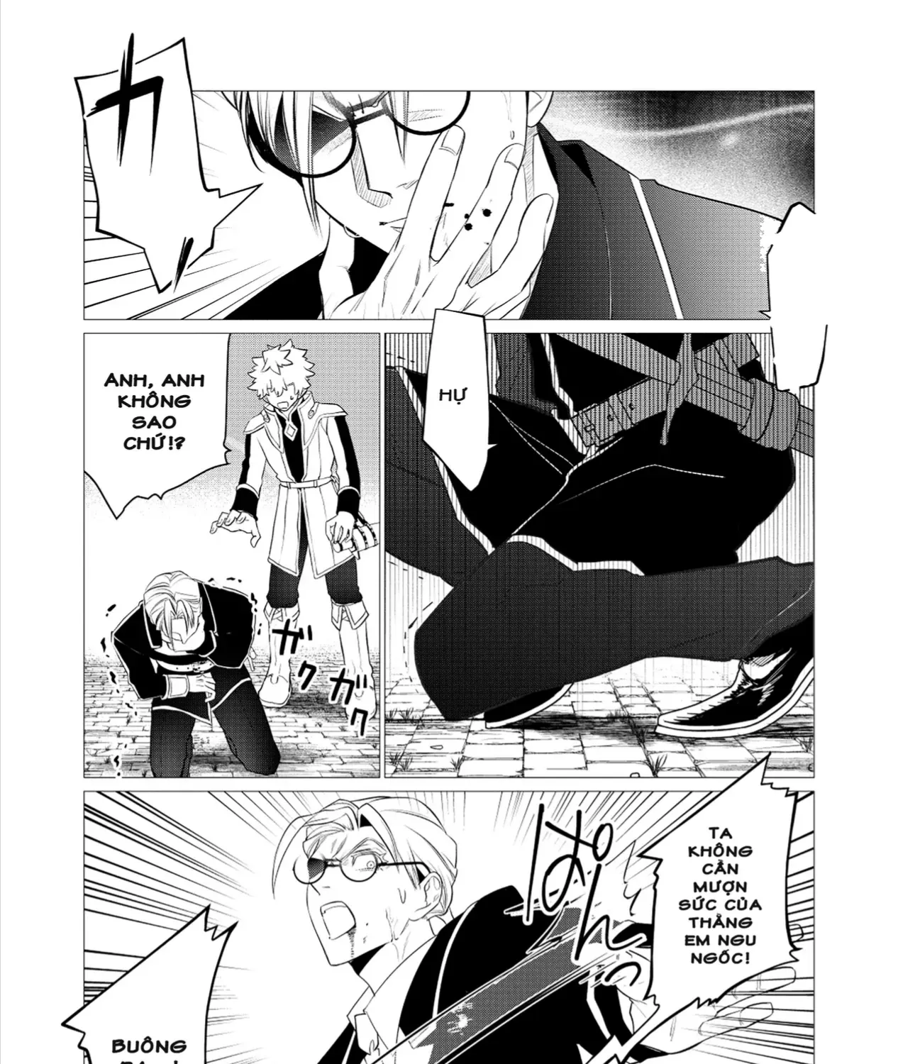 Shukuteki No Ie No Toushu O Tsuma Ni Moraimashita: Tsuma Wa Karen De Hakanakute Yasashikute Kashikokute Kawaikute Saikou Desu Chap 2.2 - Next Chap 3.2