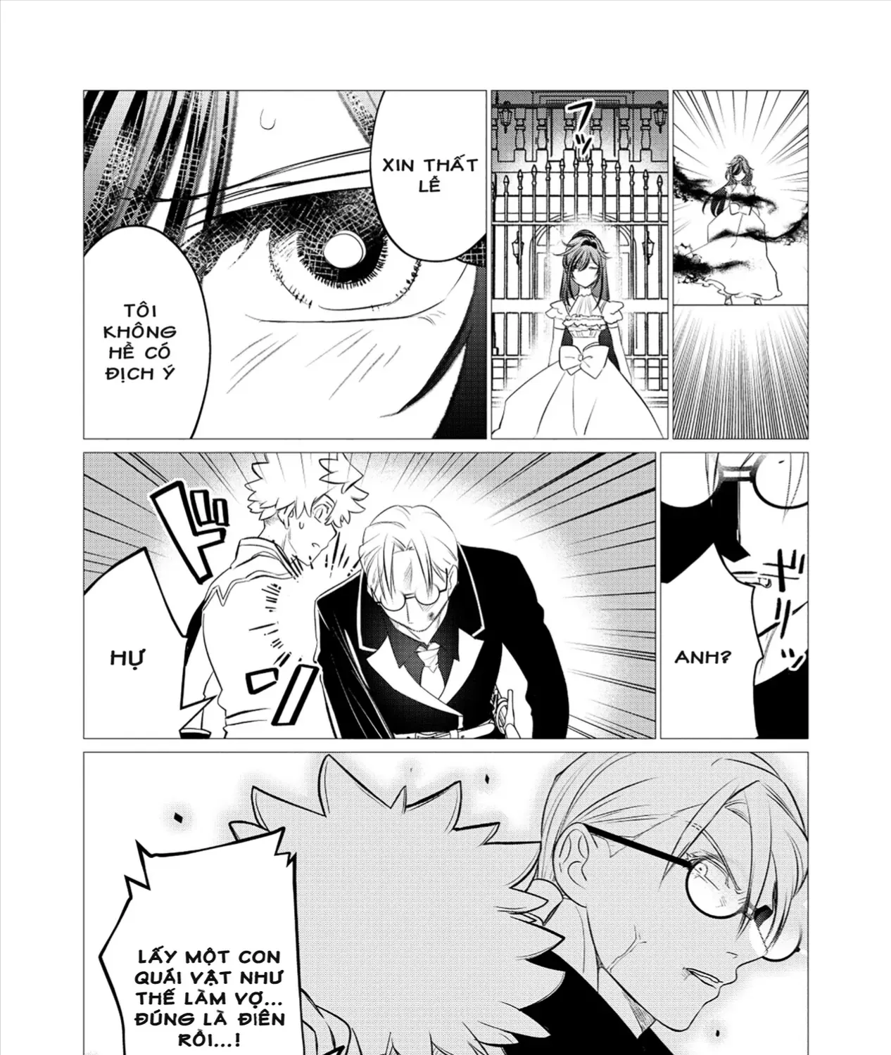 Shukuteki No Ie No Toushu O Tsuma Ni Moraimashita: Tsuma Wa Karen De Hakanakute Yasashikute Kashikokute Kawaikute Saikou Desu Chap 2.2 - Next Chap 3.2