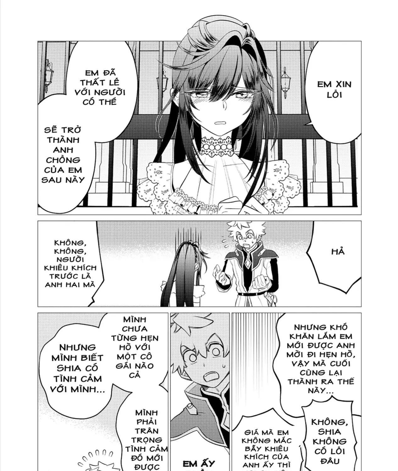Shukuteki No Ie No Toushu O Tsuma Ni Moraimashita: Tsuma Wa Karen De Hakanakute Yasashikute Kashikokute Kawaikute Saikou Desu Chap 2.2 - Next Chap 3.2