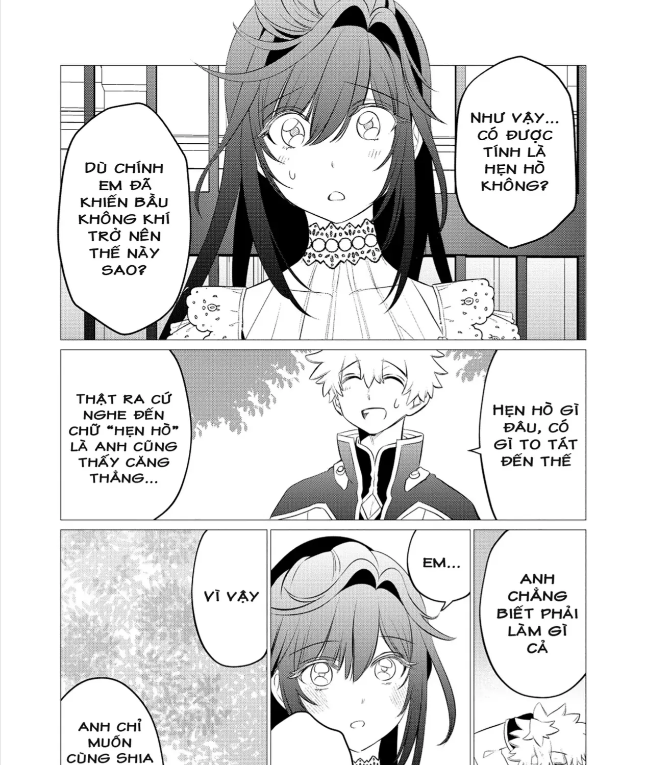 Shukuteki No Ie No Toushu O Tsuma Ni Moraimashita: Tsuma Wa Karen De Hakanakute Yasashikute Kashikokute Kawaikute Saikou Desu Chap 2.2 - Next Chap 3.2