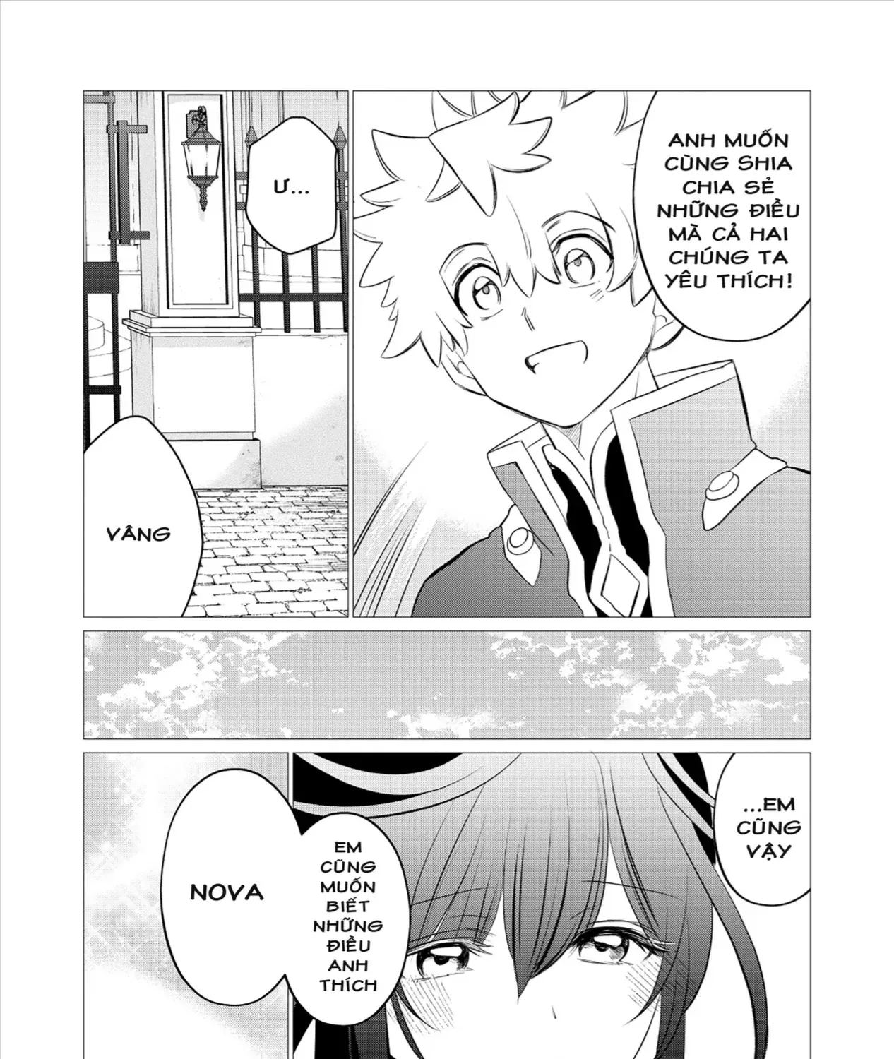 Shukuteki No Ie No Toushu O Tsuma Ni Moraimashita: Tsuma Wa Karen De Hakanakute Yasashikute Kashikokute Kawaikute Saikou Desu Chap 2.2 - Next Chap 3.2