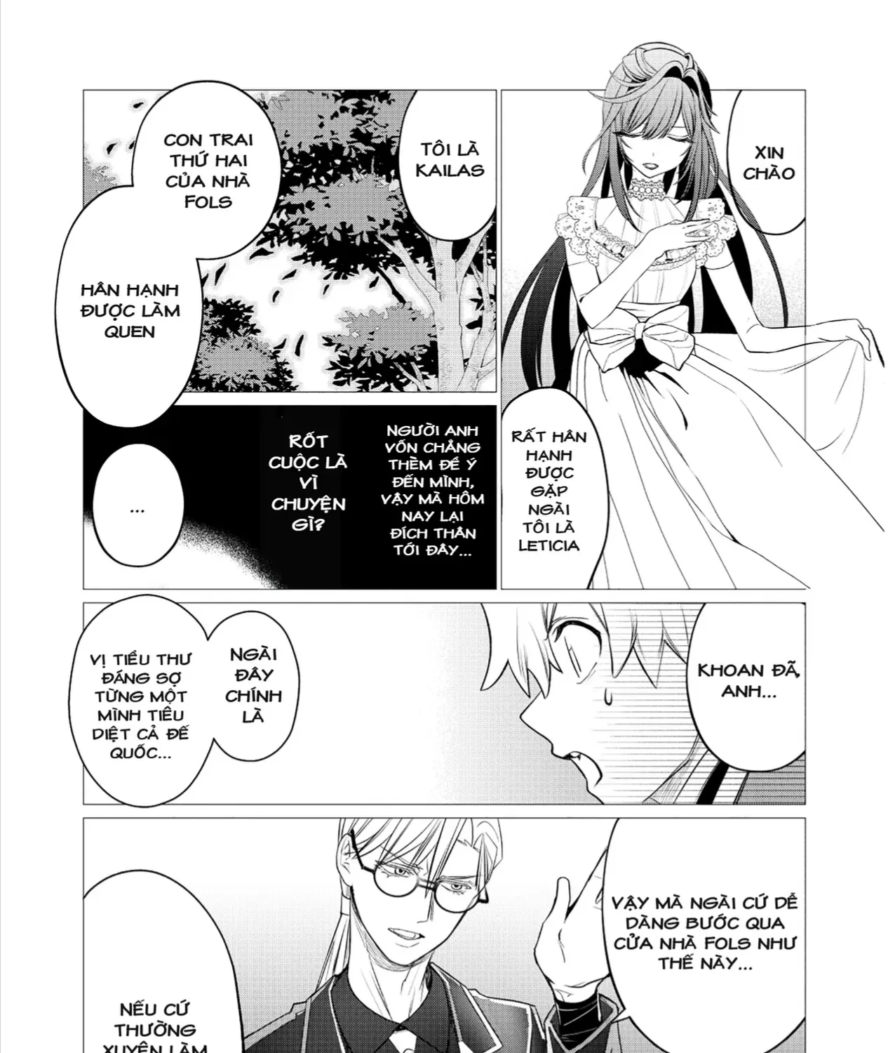 Shukuteki No Ie No Toushu O Tsuma Ni Moraimashita: Tsuma Wa Karen De Hakanakute Yasashikute Kashikokute Kawaikute Saikou Desu Chap 2.2 - Next Chap 3.2