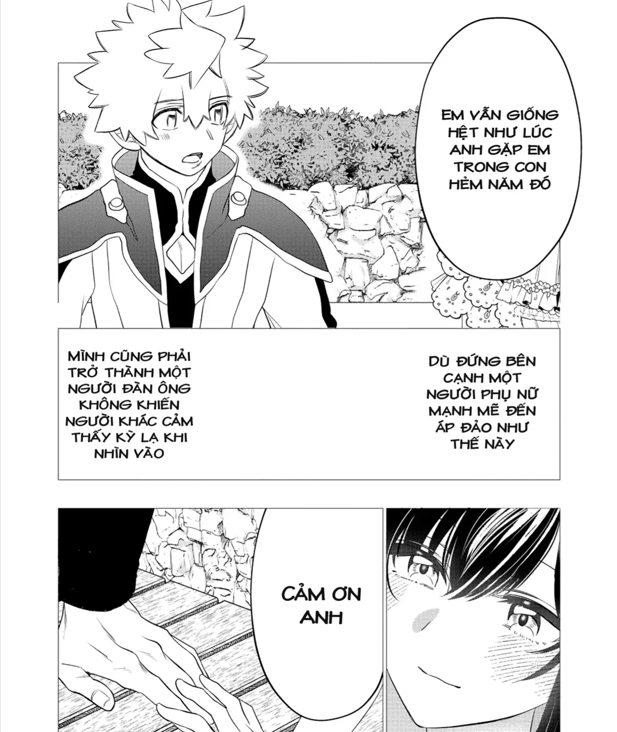 Shukuteki No Ie No Toushu O Tsuma Ni Moraimashita: Tsuma Wa Karen De Hakanakute Yasashikute Kashikokute Kawaikute Saikou Desu Chap 3.1 - Next Chap 4.1