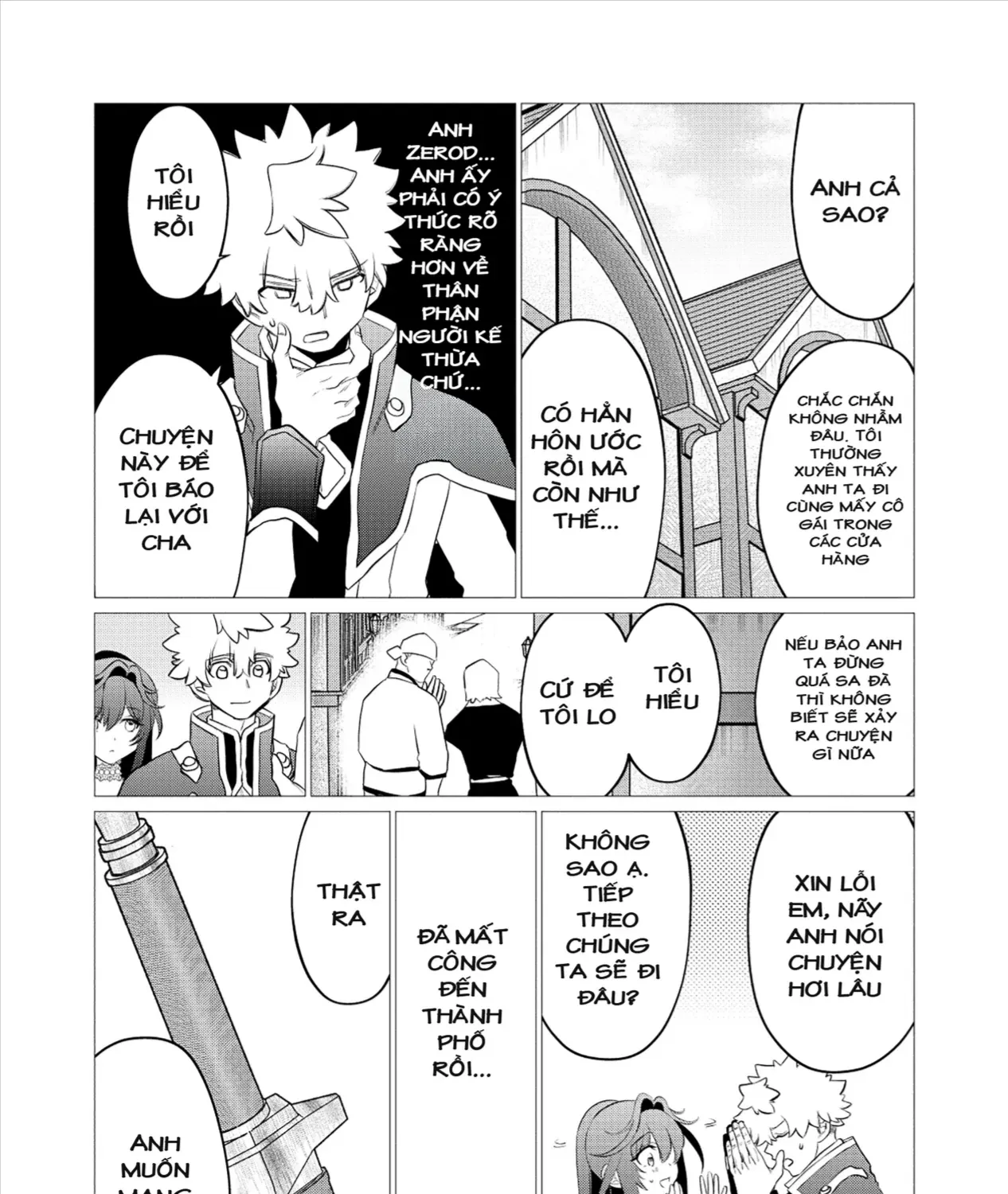 Shukuteki No Ie No Toushu O Tsuma Ni Moraimashita: Tsuma Wa Karen De Hakanakute Yasashikute Kashikokute Kawaikute Saikou Desu Chap 3.1 - Next Chap 4.1