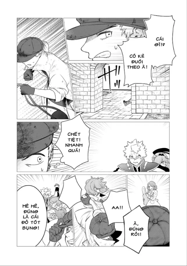 Shukuteki No Ie No Toushu O Tsuma Ni Moraimashita: Tsuma Wa Karen De Hakanakute Yasashikute Kashikokute Kawaikute Saikou Desu Chap 3.2 - Next Chap 4.2