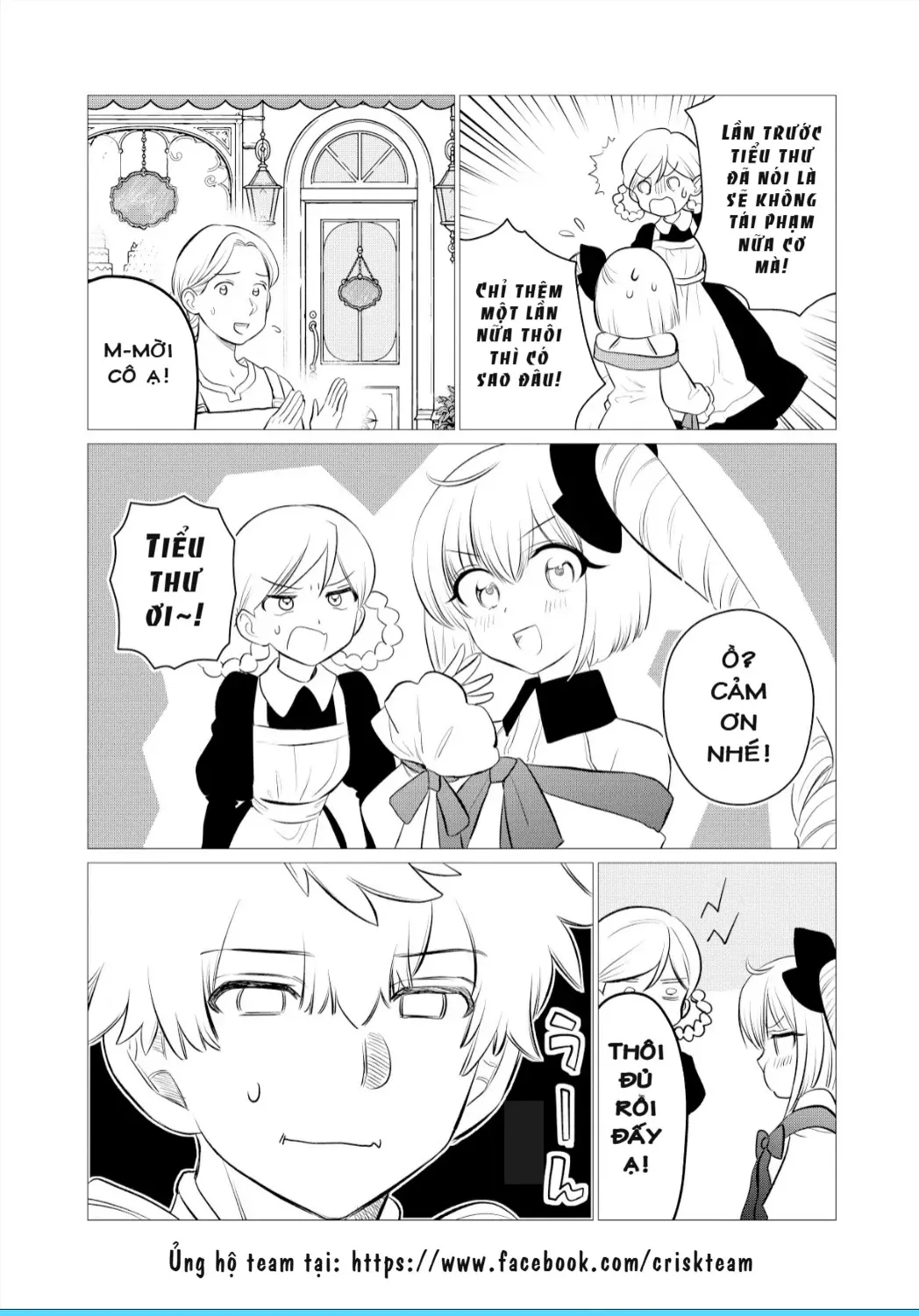 Shukuteki No Ie No Toushu O Tsuma Ni Moraimashita: Tsuma Wa Karen De Hakanakute Yasashikute Kashikokute Kawaikute Saikou Desu Chap 4.1 - Next Chap 5.1