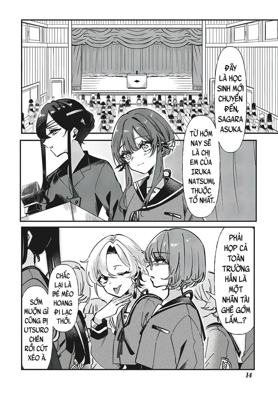 Shura No Hakoniwa Chap 1 - Next Chap 2