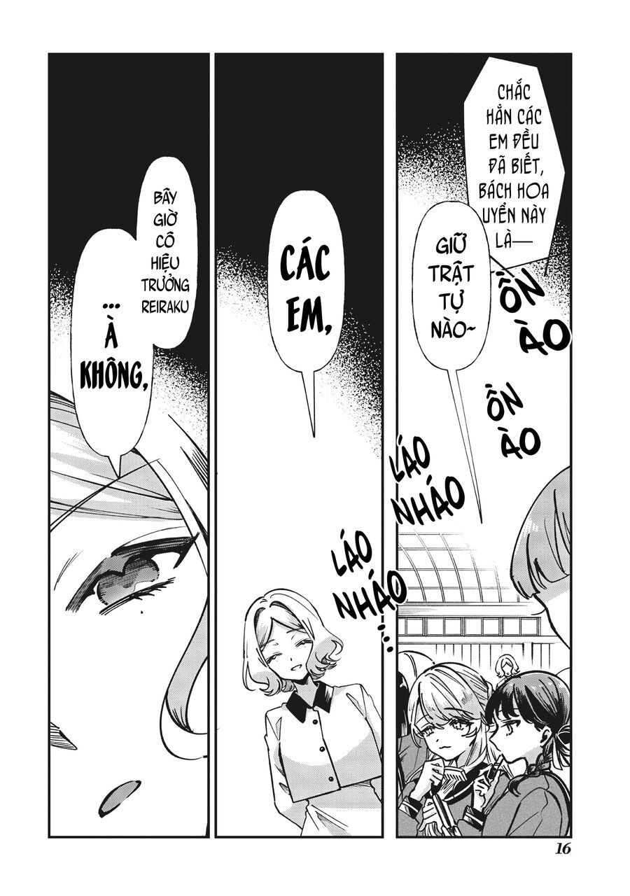 Shura No Hakoniwa Chap 1 - Next Chap 2