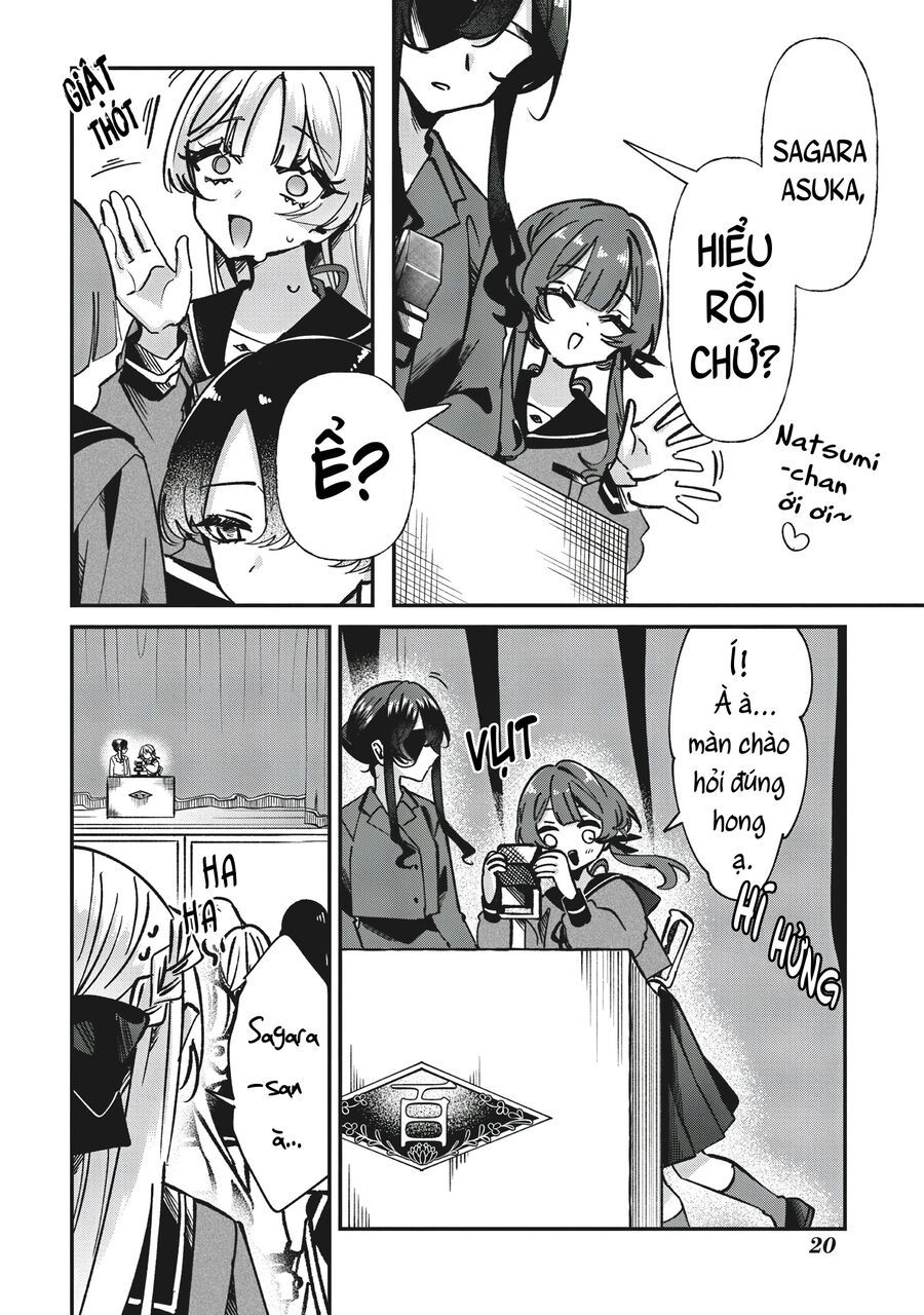 Shura No Hakoniwa Chap 1 - Next Chap 2