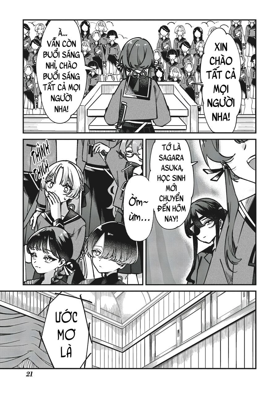 Shura No Hakoniwa Chap 1 - Next Chap 2