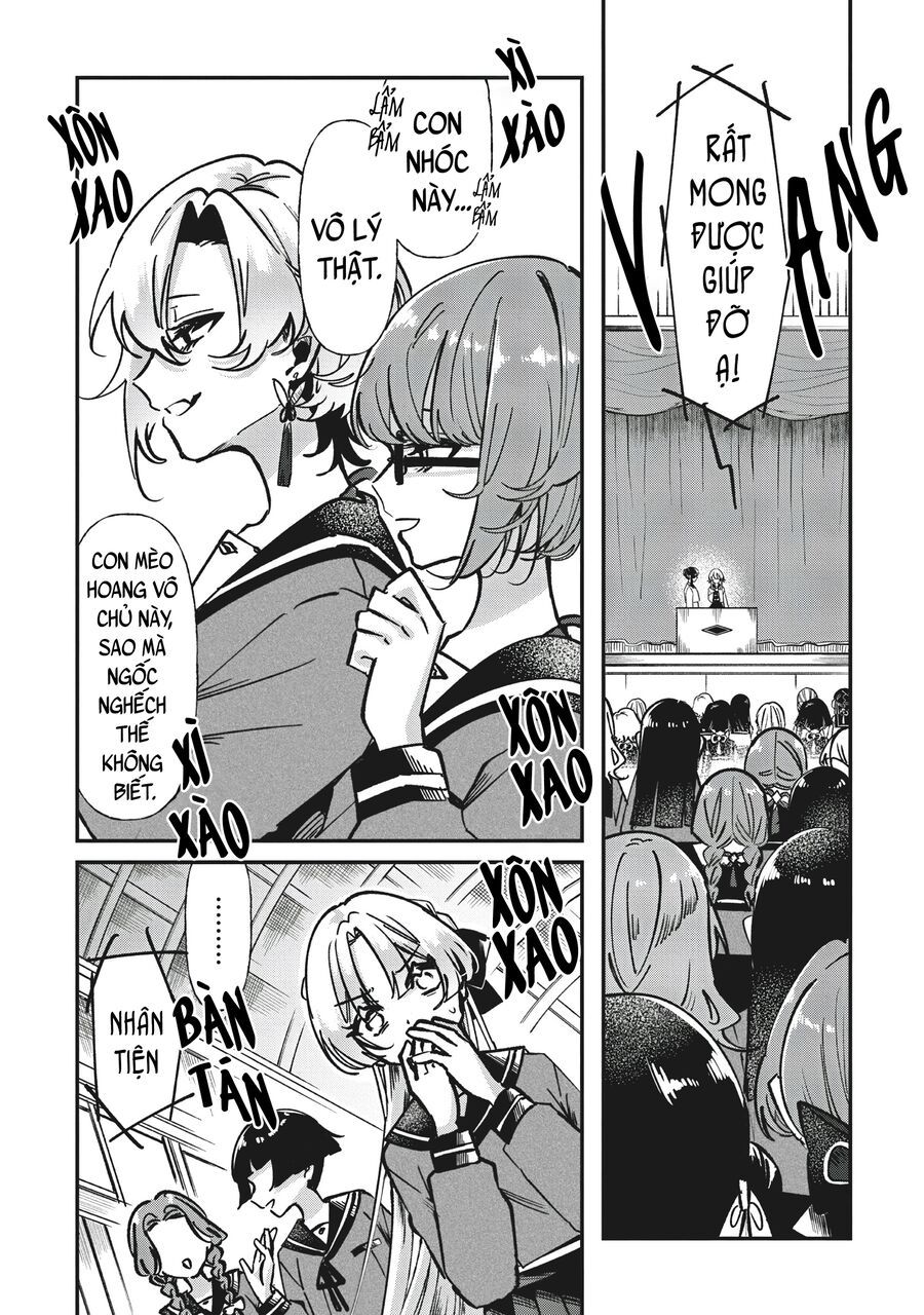 Shura No Hakoniwa Chap 1 - Next Chap 2