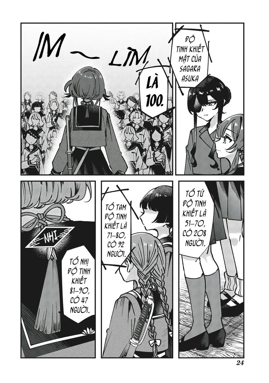 Shura No Hakoniwa Chap 1 - Next Chap 2