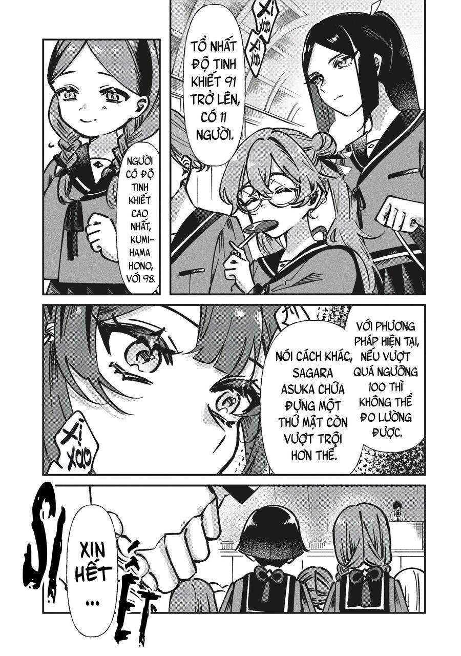 Shura No Hakoniwa Chap 1 - Next Chap 2