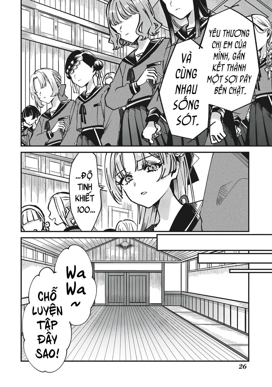 Shura No Hakoniwa Chap 1 - Next Chap 2