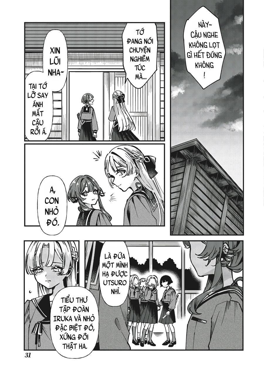 Shura No Hakoniwa Chap 1 - Next Chap 2