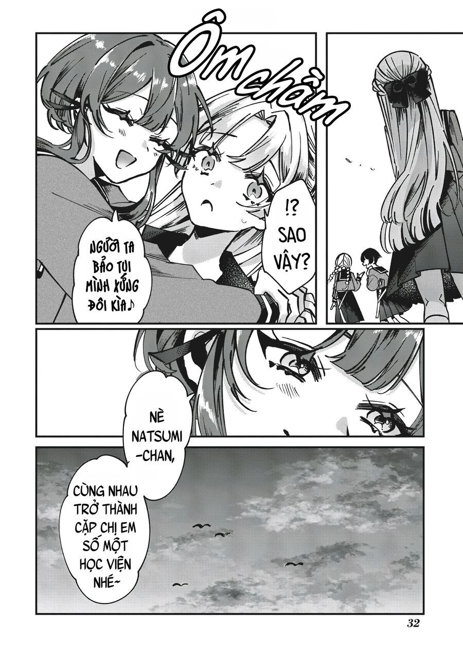 Shura No Hakoniwa Chap 1 - Next Chap 2