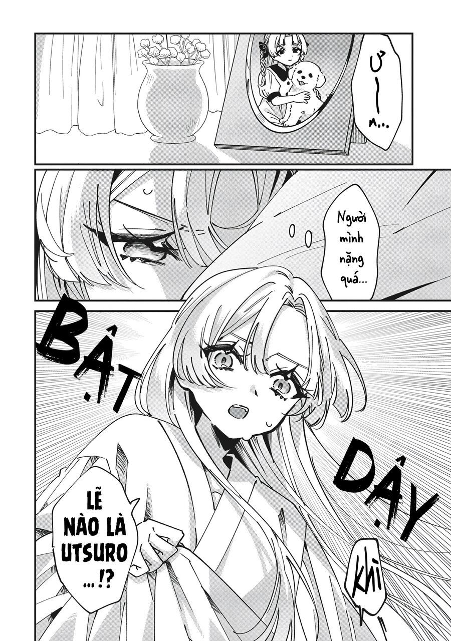 Shura No Hakoniwa Chap 1 - Next Chap 2