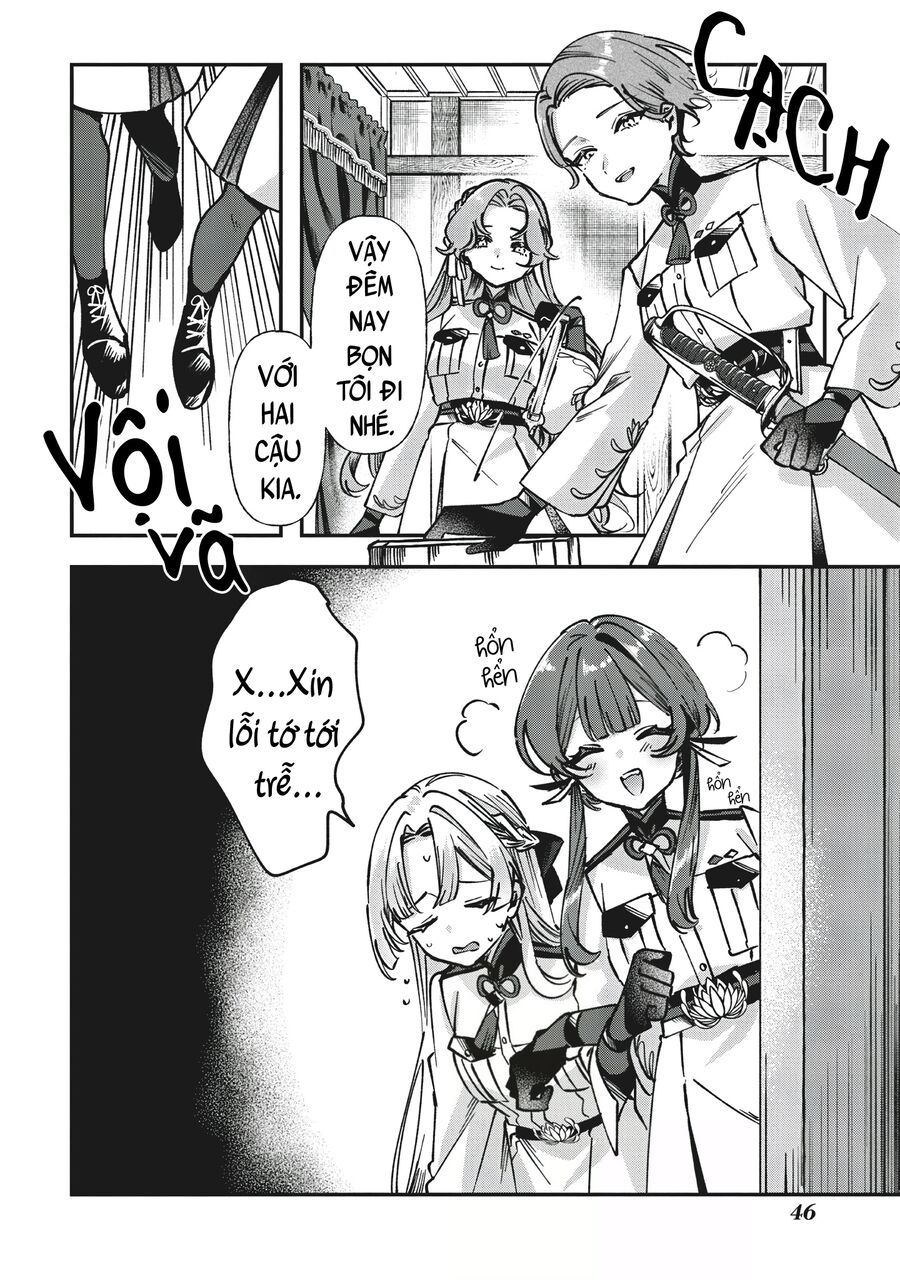 Shura No Hakoniwa Chap 1 - Next Chap 2