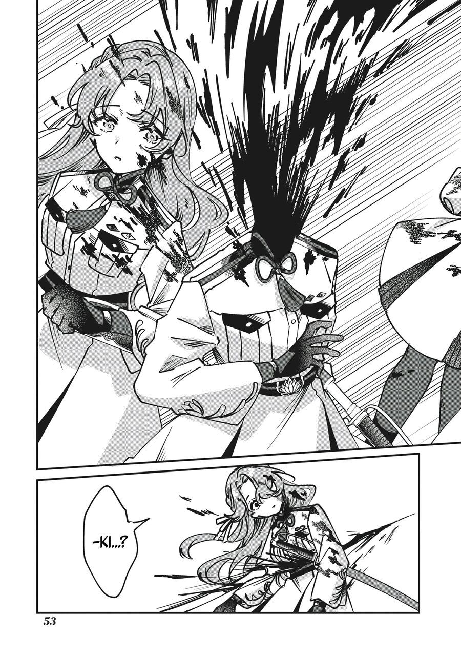 Shura No Hakoniwa Chap 1 - Next Chap 2