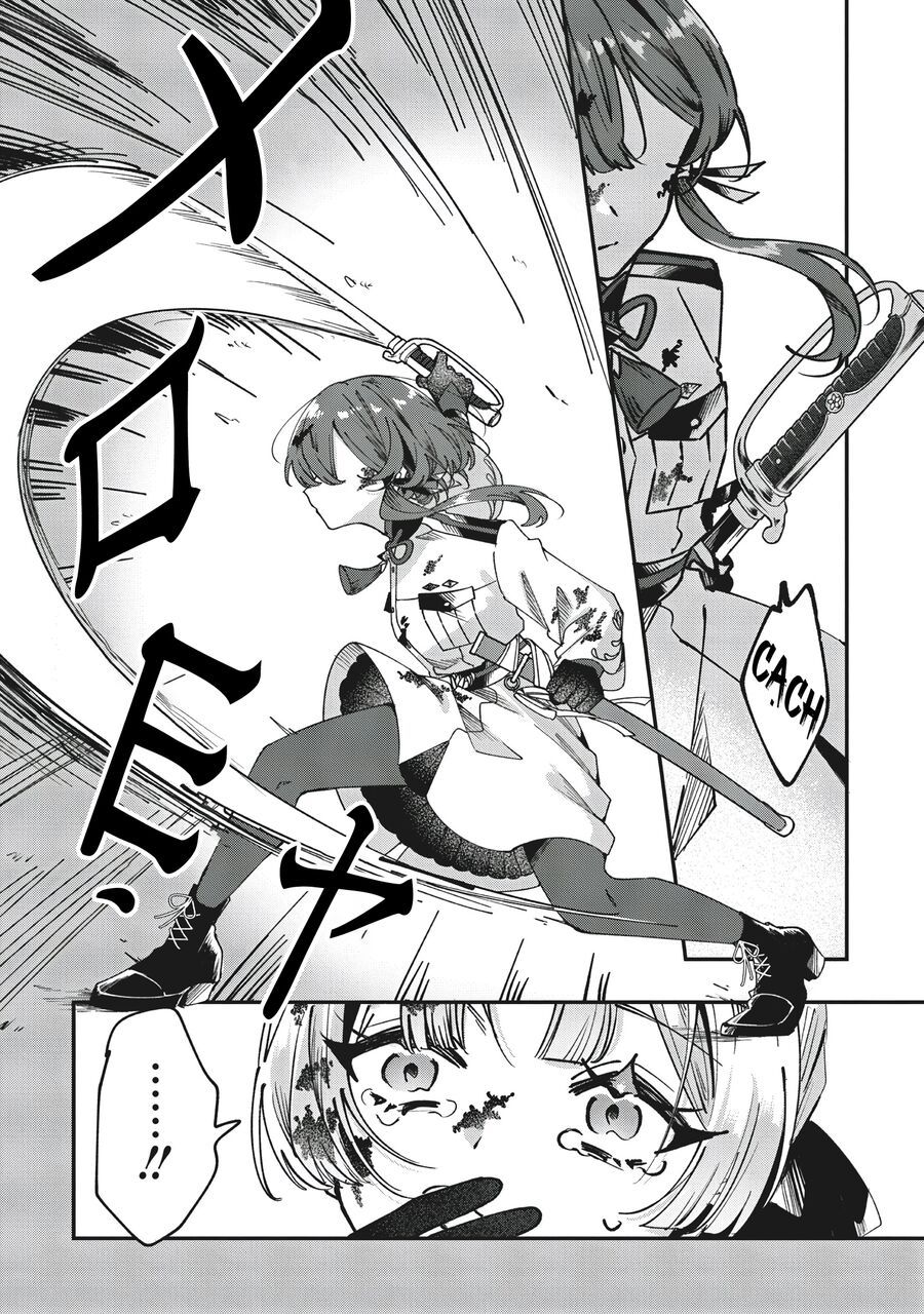 Shura No Hakoniwa Chap 1 - Next Chap 2