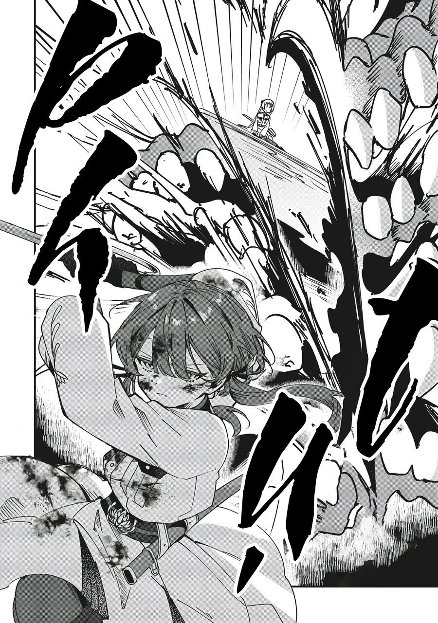 Shura No Hakoniwa Chap 1 - Next Chap 2