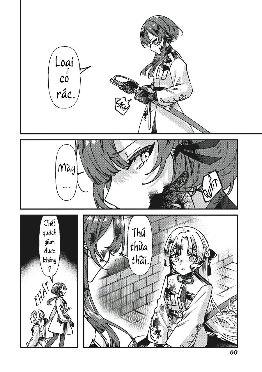 Shura No Hakoniwa Chap 1 - Next Chap 2