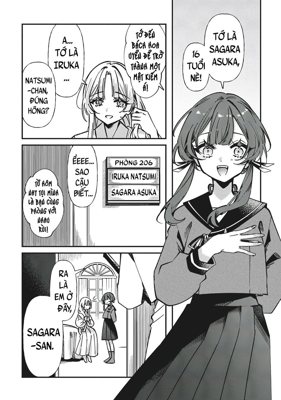 Shura No Hakoniwa Chap 1 - Next Chap 2