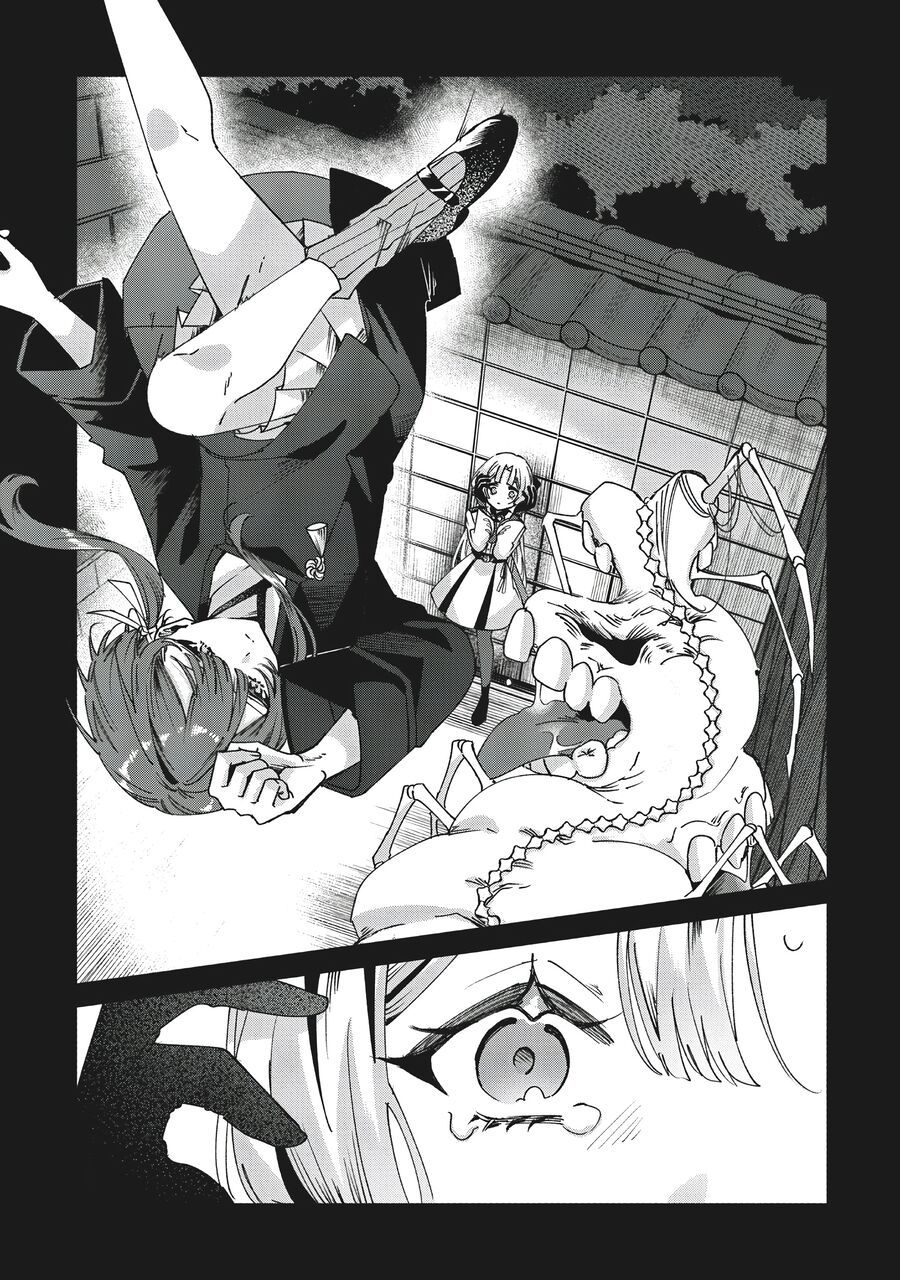 Shura No Hakoniwa Chap 2 - Next Chap 3