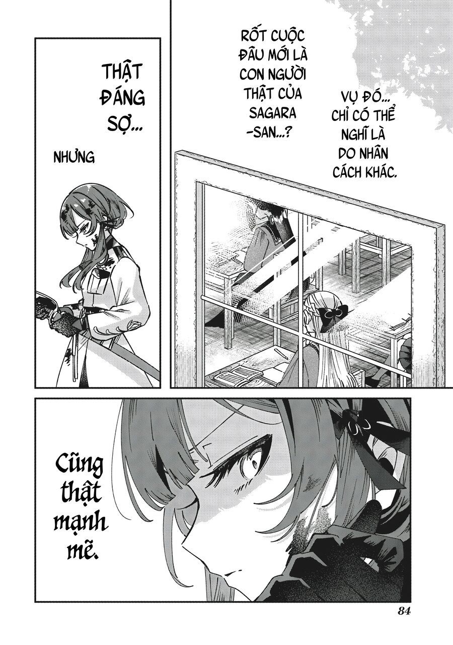 Shura No Hakoniwa Chap 3 - Next Chap 4