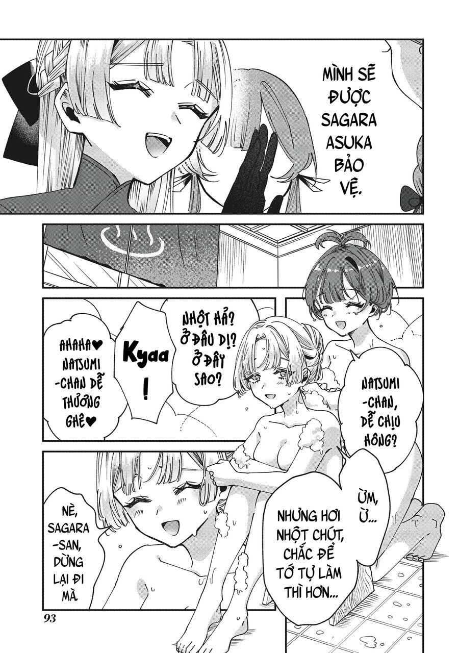 Shura No Hakoniwa Chap 3 - Next Chap 4