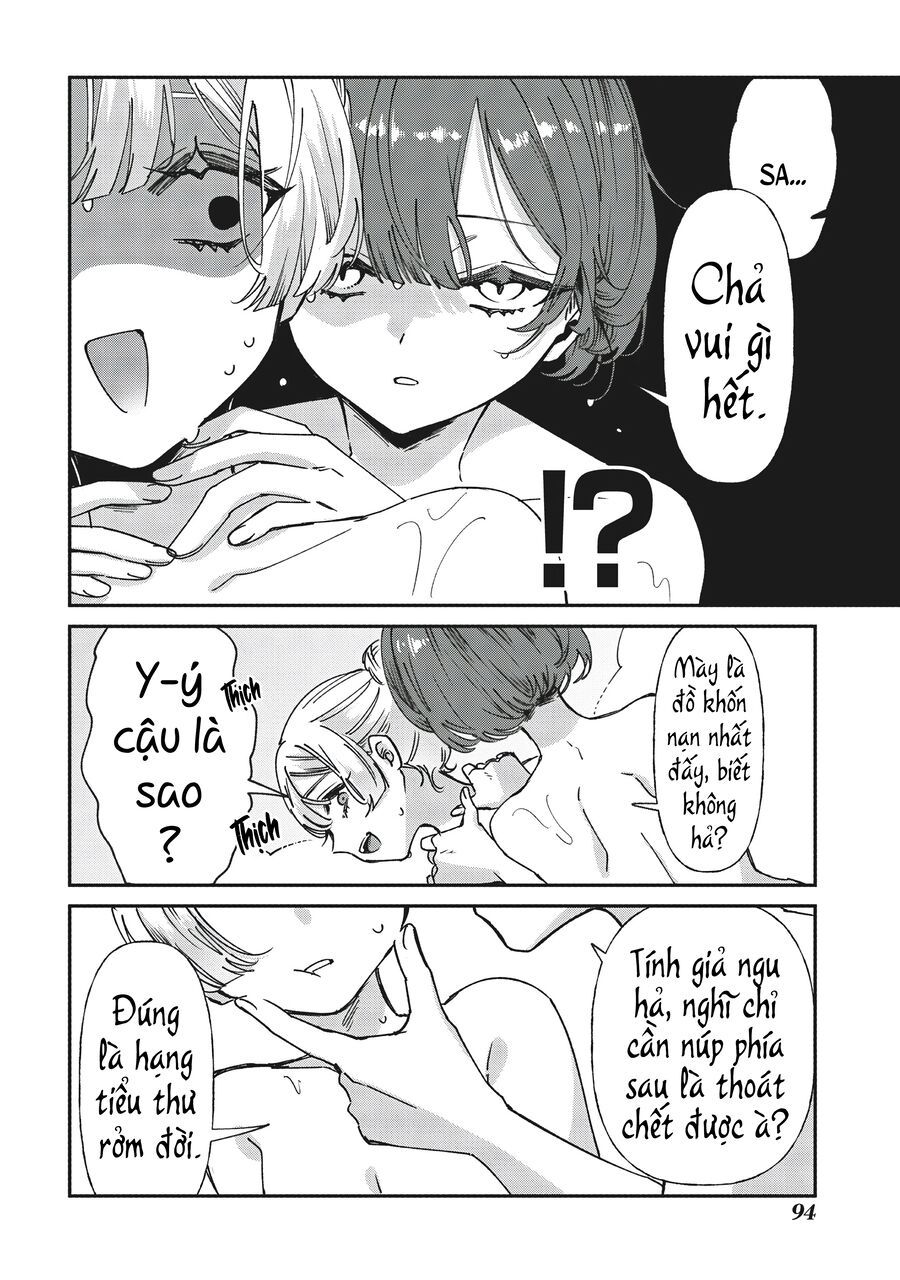 Shura No Hakoniwa Chap 3 - Next Chap 4