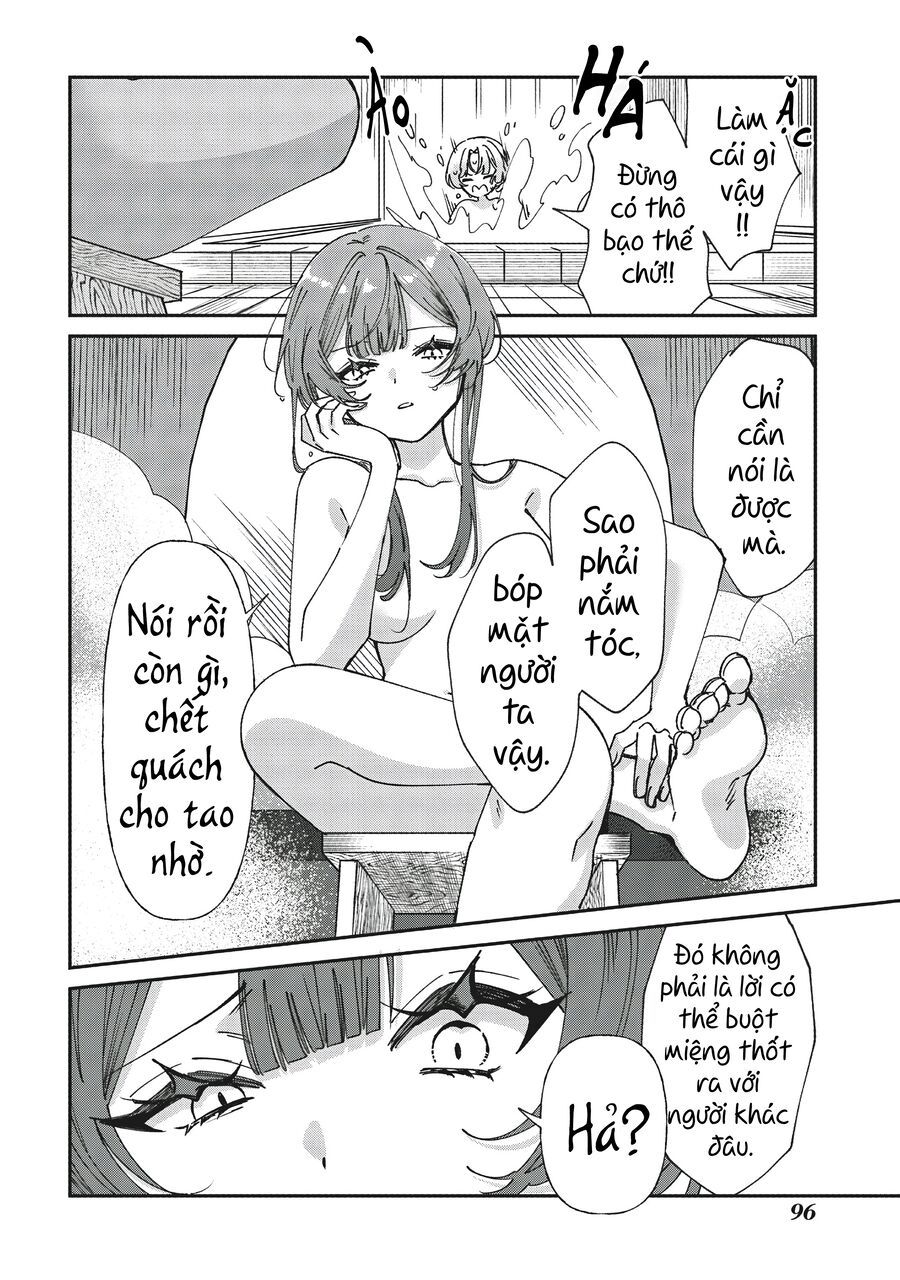 Shura No Hakoniwa Chap 3 - Next Chap 4