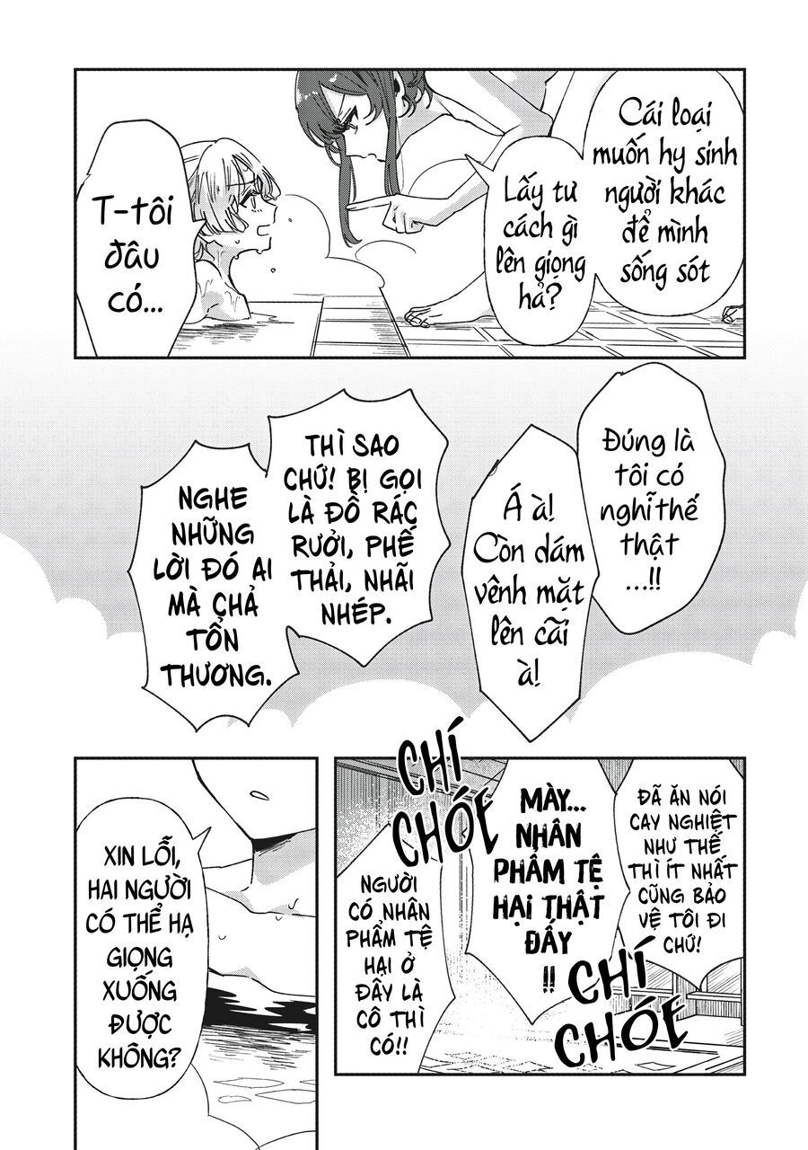 Shura No Hakoniwa Chap 3 - Next Chap 4