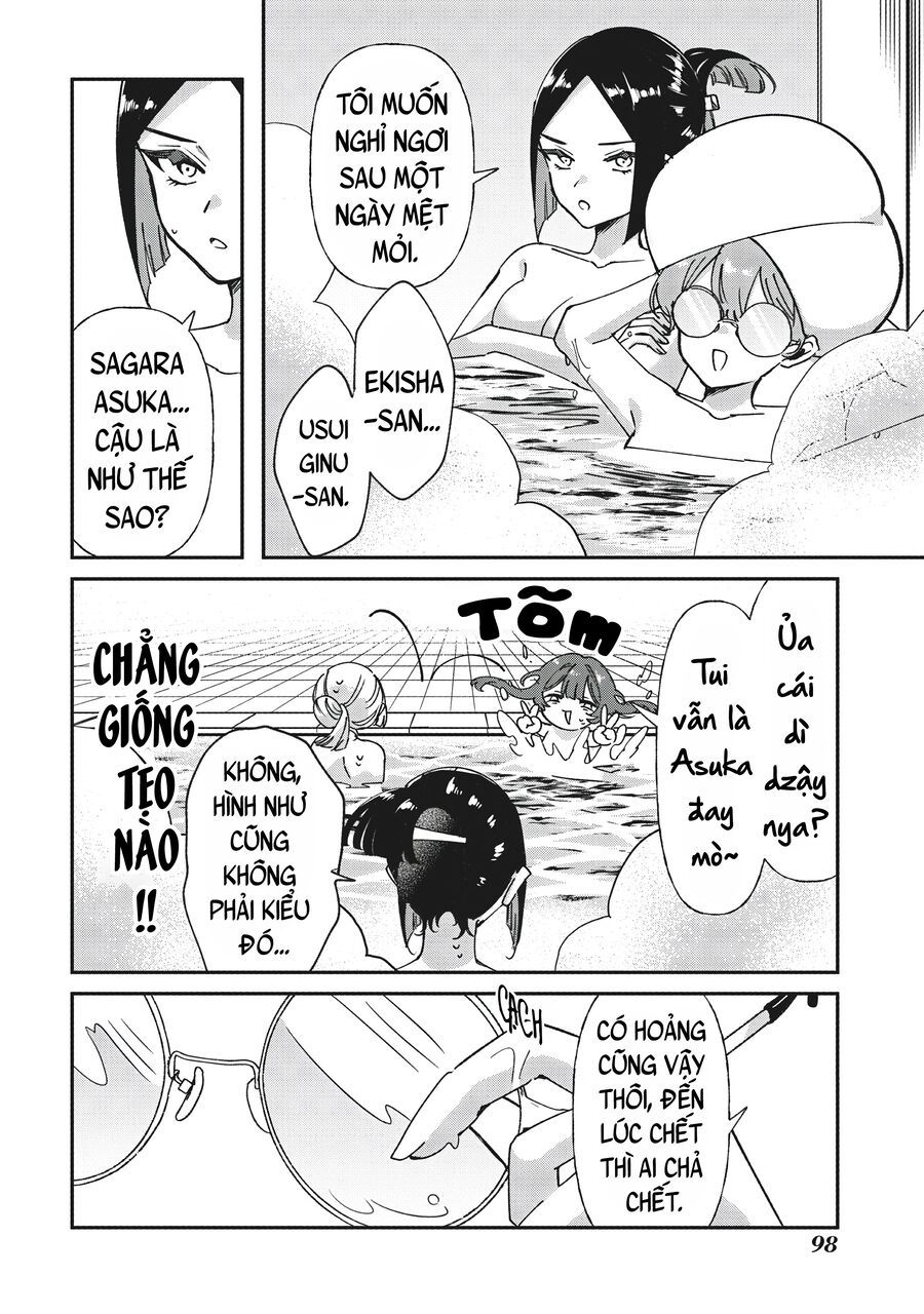 Shura No Hakoniwa Chap 3 - Next Chap 4