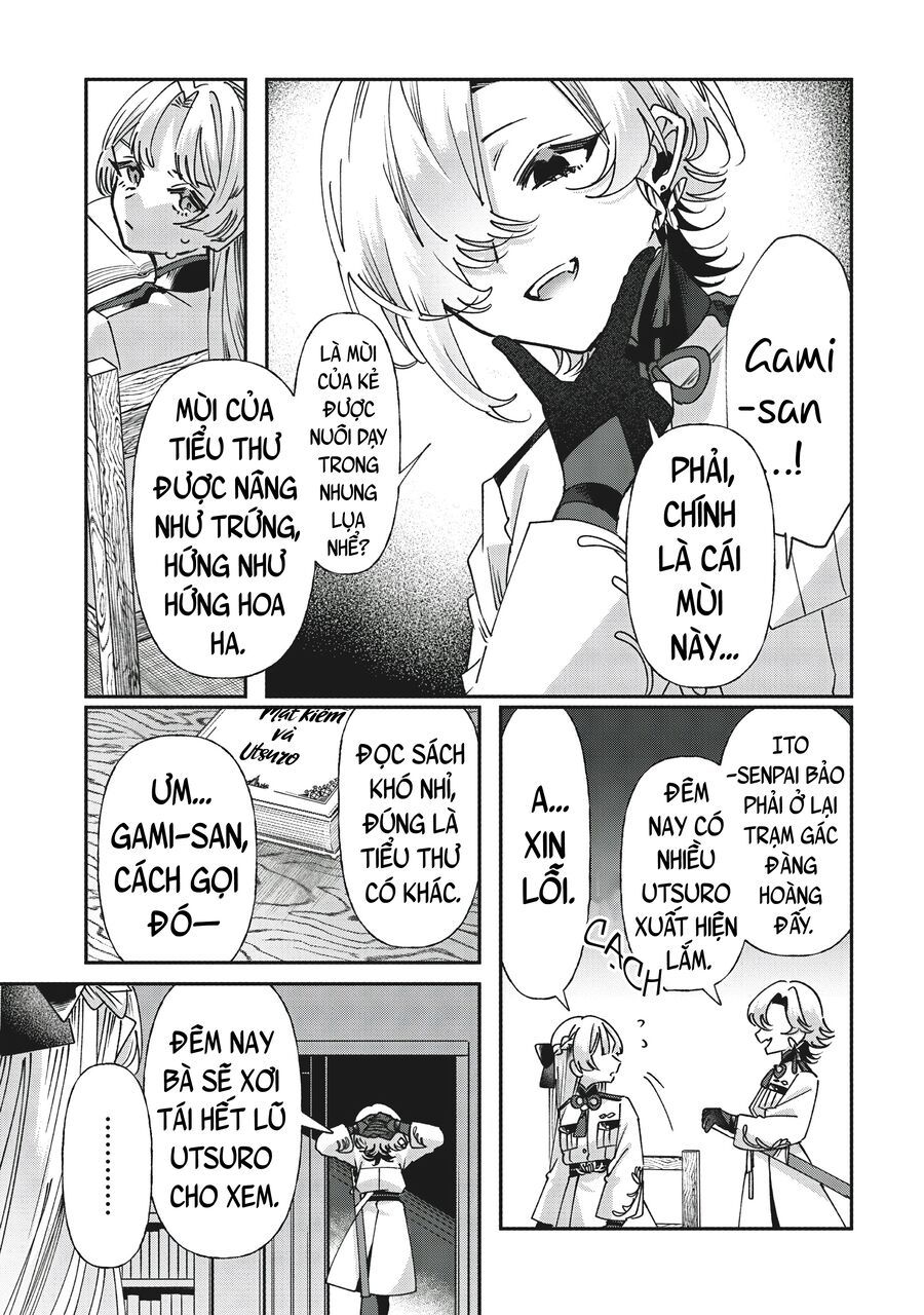 Shura No Hakoniwa Chap 3 - Next Chap 4