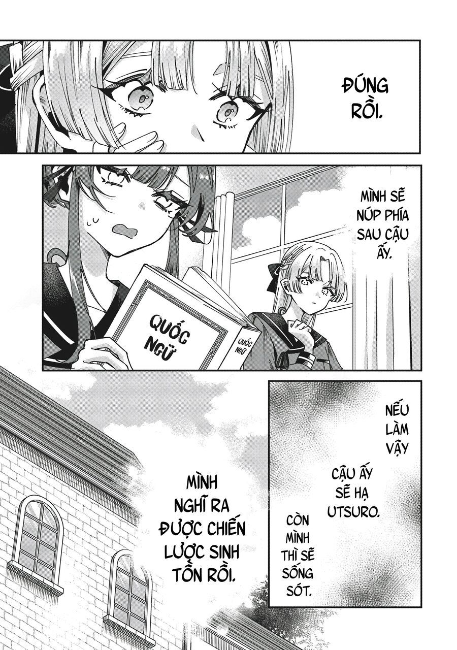 Shura No Hakoniwa Chap 3 - Next Chap 4