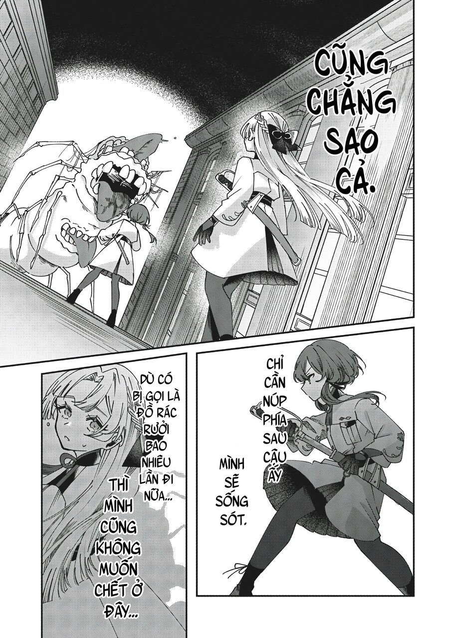 Shura No Hakoniwa Chap 3 - Next Chap 4