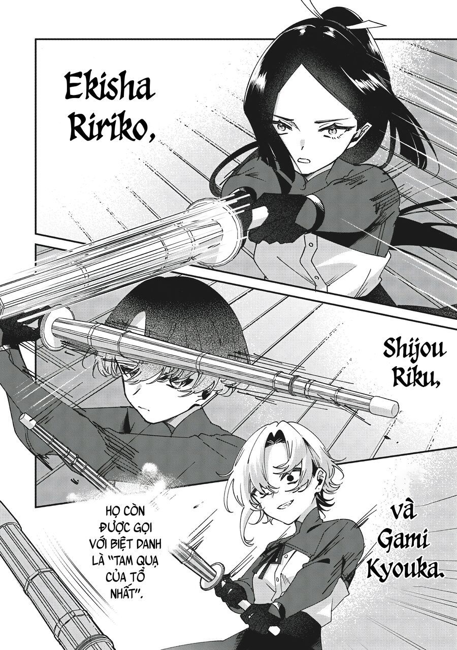Shura No Hakoniwa Chap 3 - Next Chap 4