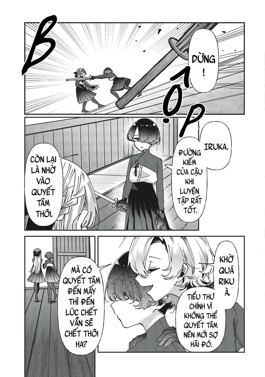 Shura No Hakoniwa Chap 4 - Next Chap 5