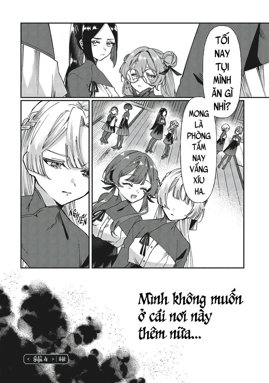 Shura No Hakoniwa Chap 4 - Next Chap 5