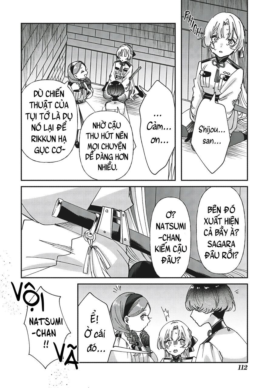 Shura No Hakoniwa Chap 4 - Next Chap 5